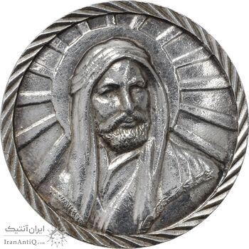 مدال کارخانجات ایران ناسیونال و یادبود امام علی (ع) - AU - محمد رضا شاه