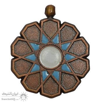 نشان فرهنگ و هنر (کارخانه ثمر) - AU - محمد رضا شاه