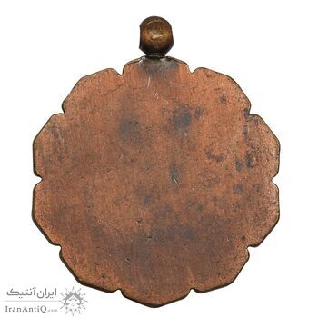 نشان فرهنگ و هنر (کارخانه ثمر) - AU - محمد رضا شاه