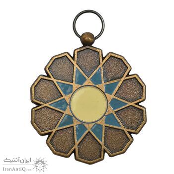 نشان فرهنگ و هنر (کوچک) - AU - محمد رضا شاه