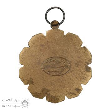 نشان فرهنگ و هنر (کوچک) - AU - محمد رضا شاه