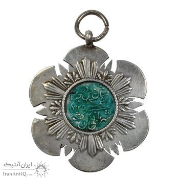 نشان پاس درجه 3 - VF - محمد رضا شاه