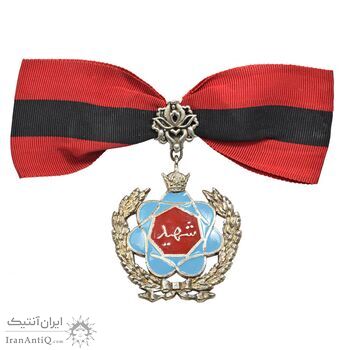 نشان جاوید درجه 2 (شهید) - EF - محمد رضا شاه