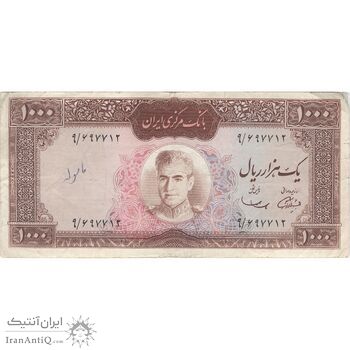 اسکناس 1000 ریال (آموزگار - سمیعی) نوشته قرمز - VF25 - محمد رضا شاه
