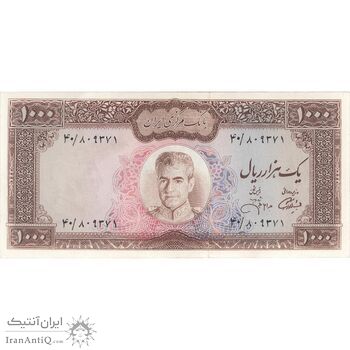 اسکناس 1000 ریال (آموزگار - جهانشاهی) - تک - AU58 - محمد رضا شاه