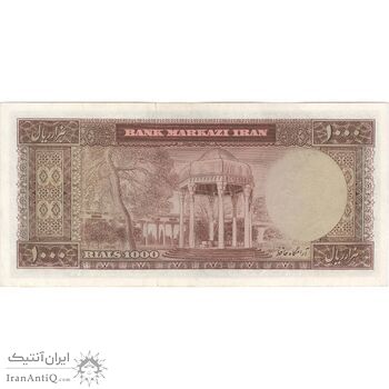 اسکناس 1000 ریال (آموزگار - جهانشاهی) - تک - AU58 - محمد رضا شاه