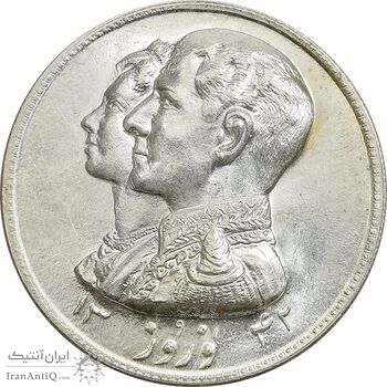 مدال نقره نوروز 1342 (لافتی الا علی) - MS64 - محمد رضا شاه