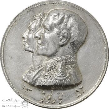 مدال نقره نوروز 1352 چوگان - MS62 - محمد رضا شاه