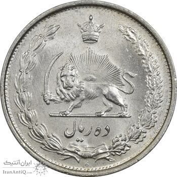 سکه 10 ریال 1325 - MS63 - محمد رضا شاه