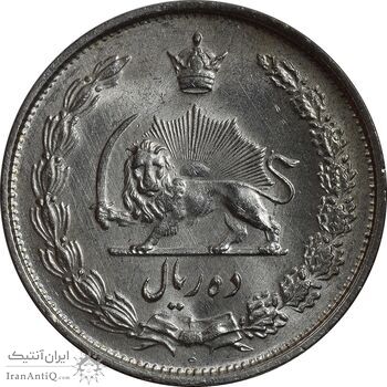 سکه 10 ریال 1325 - MS63 - محمد رضا شاه