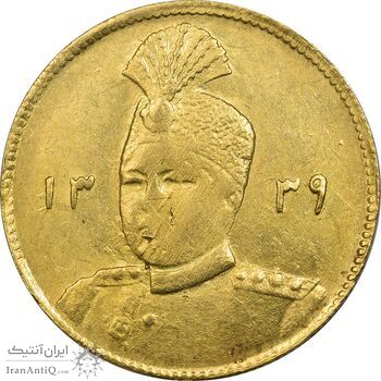 سکه طلا 1 تومان 1339 تصویری - EF45 - احمد شاه سکه طلا 1 تومان 1339 تصویری - EF45 - احمد شاه