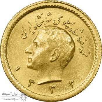 سکه طلا ربع پهلوی 1332 - MS64 - محمد رضا شاه سکه طلا ربع پهلوی 1332 - MS64 - محمد رضا شاه