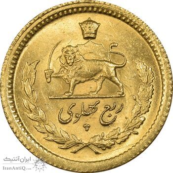 سکه طلا ربع پهلوی 1332 - MS64 - محمد رضا شاه سکه طلا ربع پهلوی 1332 - MS64 - محمد رضا شاه