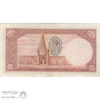 اسکناس 5 ریال پشت فارسی (مهر 1321) - تک - EF45 - رضا شاه