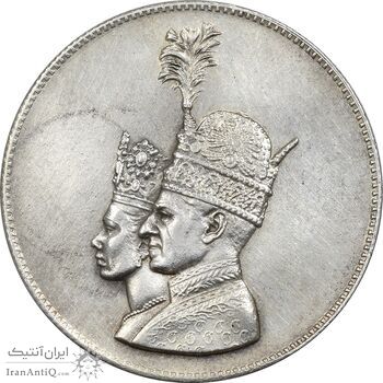 مدال نقره یادبود تاجگذاری 1346 - AU - محمد رضا شاه