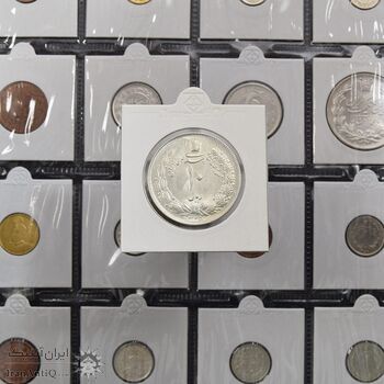 سکه 10 ریال 1325 - MS63 - محمد رضا شاه