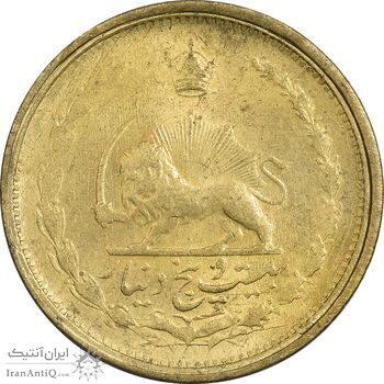 سکه 25 دینار 1326 - MS63 - محمد رضا شاه سکه 25 دینار 1326 - MS63 - محمد رضا شاه