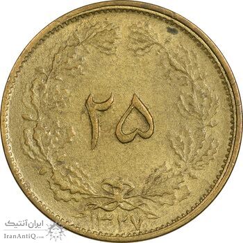 سکه 25 دینار 1327 - مکرر پشت سکه - MS61 - محمد رضا شاه سکه 25 دینار 1327 - مکرر پشت سکه - MS61 - محمد رضا شاه