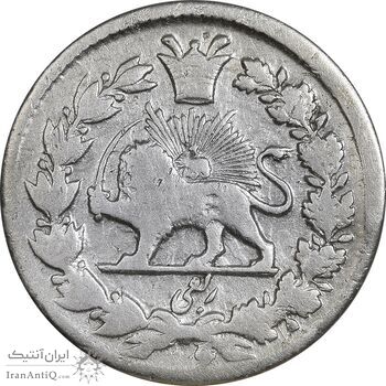 سکه ربعی 1306 (6 تنها) - VF30 - ناصرالدین شاه