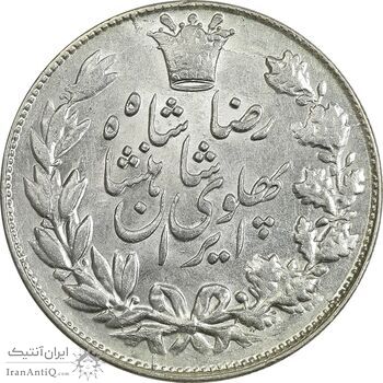 سکه 5000 دینار 1306 خطی - MS62 - رضا شاه سکه 5000 دینار 1306 خطی - MS62 - رضا شاه
