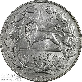 سکه 5000 دینار 1306 خطی - MS62 - رضا شاه سکه 5000 دینار 1306 خطی - MS62 - رضا شاه