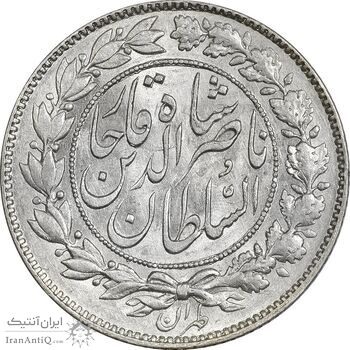سکه 1000 دینار 1296 - MS62 - ناصرالدین شاه