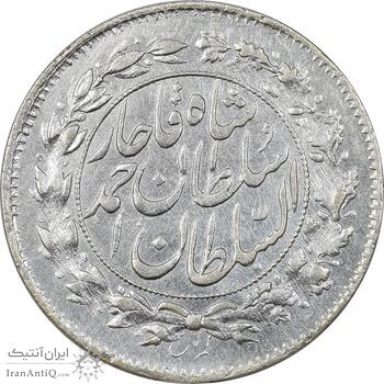سکه شاهی صاحب زمان (با نوشته احمد شاه) - MS61 - احمد شاه سکه شاهی صاحب زمان (با نوشته احمد شاه) - MS61 - احمد شاه