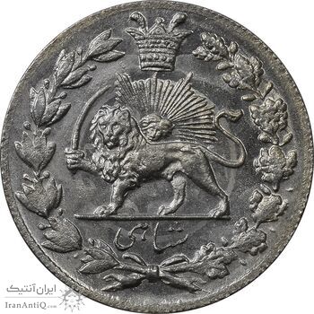 سکه شاهی 1335 دایره کوچک - MS64 - احمد شاه سکه شاهی 1335 دایره کوچک - MS64 - احمد شاه