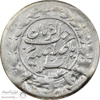 سکه شاهی صاحب زمان (ارور) - AU58 - احمد شاه سکه شاهی صاحب زمان (ارور) - AU58 - احمد شاه