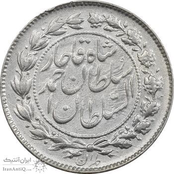 سکه 500 دینار 1330 خطی - AU55 - احمد شاه سکه 500 دینار 1330 خطی - AU55 - احمد شاه