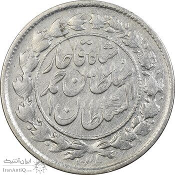 سکه 500 دینار 1329 خطی - VF30 - احمد شاه سکه 500 دینار 1329 خطی - VF30 - احمد شاه