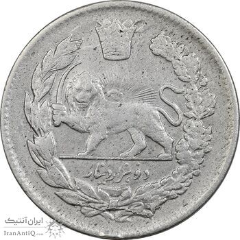 سکه 2000 دینار 1330 تصویری - VF35 - احمد شاه سکه 2000 دینار 1330 تصویری - VF35 - احمد شاه