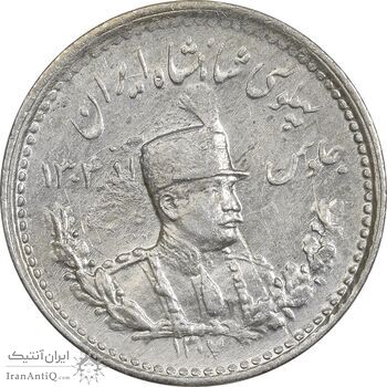 سکه 500 دینار 1307 - MS61 - رضا شاه سکه 500 دینار 1307 - MS61 - رضا شاه