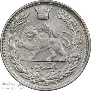سکه 500 دینار 1307 - MS61 - رضا شاه سکه 500 دینار 1307 - MS61 - رضا شاه