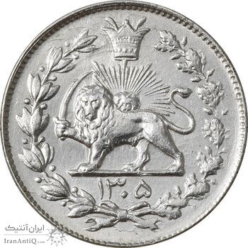 سکه 1000 دینار 1305 رایج - MS61 - رضا شاه سکه 1000 دینار 1305 رایج - MS61 - رضا شاه