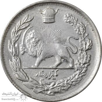 سکه 1000 دینار 1307 تصویری - AU58 - رضا شاه سکه 1000 دینار 1307 تصویری - AU58 - رضا شاه