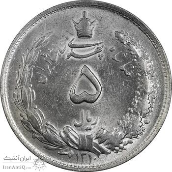 سکه 5 ریال 1310 - MS62 - رضا شاه سکه 5 ریال 1310 - MS62 - رضا شاه