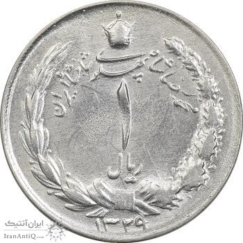 سکه 1 ریال 1329 - MS61 - محمد رضا شاه سکه 1 ریال 1329 - MS61 - محمد رضا شاه
