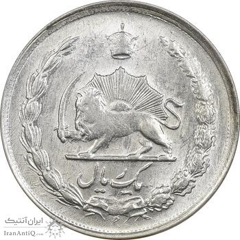 سکه 1 ریال 1329 - MS61 - محمد رضا شاه سکه 1 ریال 1329 - MS61 - محمد رضا شاه