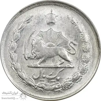 سکه 1 ریال 1329 - MS61 - محمد رضا شاه