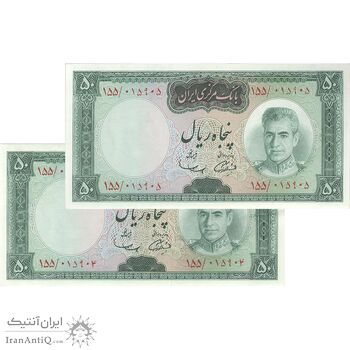 اسکناس 50 ریال (آموزگار - سمیعی) - جفت - UNC61 - محمد رضا شاه اسکناس 50 ریال (آموزگار - سمیعی) - جفت - UNC61 - محمد رضا شاه