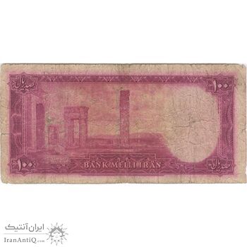 اسکناس 100 ریال سری سوم - تک - F15 - محمد رضا شاه