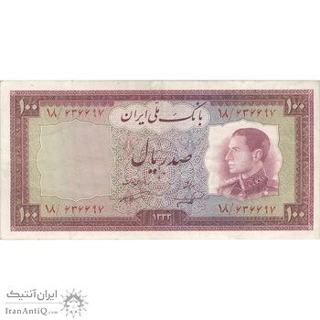 اسکناس 100 ریال 1333 - تک - VF35 - محمد رضا شاه