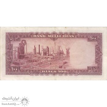 اسکناس 100 ریال 1333 - تک - VF35 - محمد رضا شاه