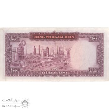 اسکناس 100 ریال (آموزگار - سمیعی) - تک - AU50 - محمد رضا شاه