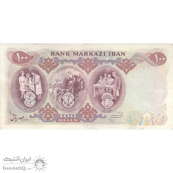 اسکناس 100 ریال 1350 - تک - AU50 - محمد رضا شاه