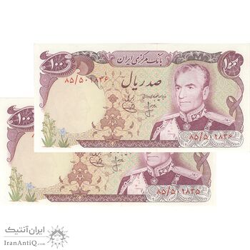 اسکناس 100 ریال (انصاری - یگانه) - جفت - UNC61 - محمد رضا شاه