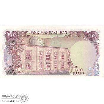 اسکناس 100 ریال (انصاری - یگانه) - تک - UNC63 - محمد رضا شاه