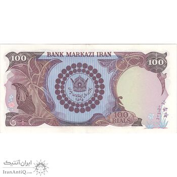 اسکناس 100 ریال پنجاهمین سال - تک - AU55 - محمد رضا شاه