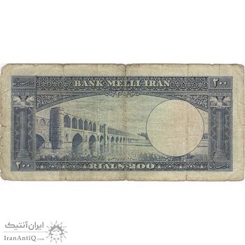 اسکناس 200 ریال 1330 - تک - VF20 - محمد رضا شاه